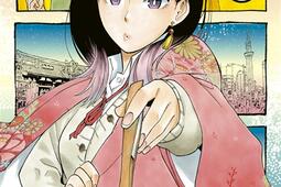 Akane banashi Vol 1 Ce jourla_Kioon_9791032715413.jpg