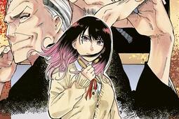 Akane banashi Vol 4 Ta place_Kioon_9791032715857.jpg