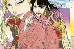 Akane banashi Vol 5 Premiere sur scene_Kioon_9791032715864.jpg