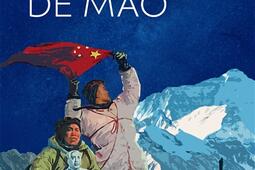 Alpinistes de Mao.jpg