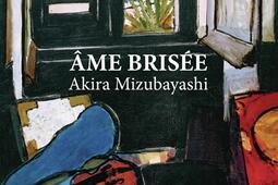 Ame brisee_Gallimard_9782073110091.jpg