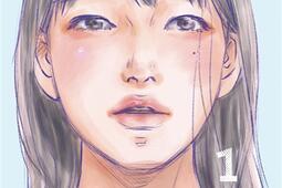 Amour placebo. Vol. 1.jpg