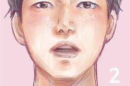 Amour placebo. Vol. 2.jpg