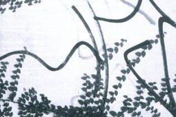 Anri Sala : exposition, Paris, Centre Pompidou, Galerie Sud, du 3 mai au 6 août 2012.jpg
