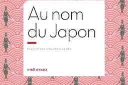 Au nom du Japon_la Manufacture de livres.jpg