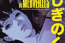 Au pays des merveilles : trésors de l'animation japonaise.jpg