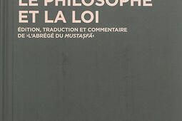 Averroes  le philosophe et la loi  edition tr_De Gruyter_9781501510359.jpg