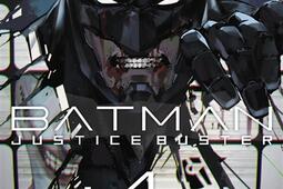 Batman  justice buster Vol 4_Pika_9791043301834.jpg