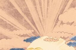 Ce prochain amour.jpg