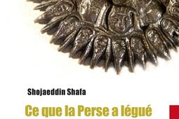 Ce que la Perse a légué à l'Espagne médiévale : l'histoire retrouvée.jpg