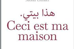 Ceci est ma maison_Les Liens qui liberent_9791020921208.jpg