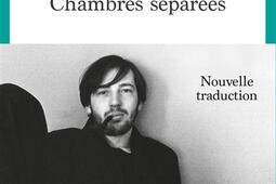 Chambres séparées.jpg