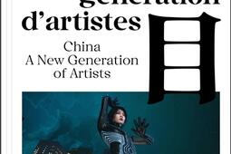 Chine  une nouvelle generation dartistes Chin_Editions du Centre Pompidou_9782844269997.jpg