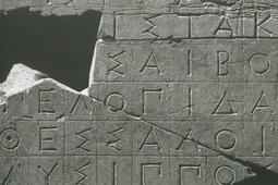 Choix d'inscriptions de Delphes, traduites et commentées.jpg