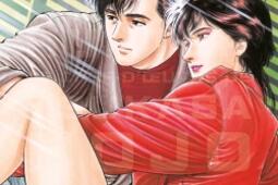 City Hunter Vol 15_Panini manga_9791039127455.jpg