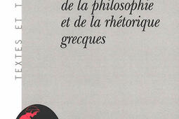 Confluences de la philosophie et de la rhétorique grecques.jpg