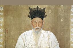 Confucianisme la voie coreenne_lAtelier des cahiers_9791091555876.jpg