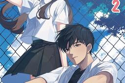 Crush of lifetime. Vol. 2.jpg