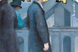Dada n 285 Caillebotte_Arola_9782358801867.jpg