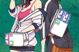 Dandadan Vol 16_Crunchyroll_9782820352569.jpg