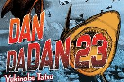 Dandadan Vol 23_Kaze_9782820356499.jpg