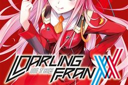 Darling in the Franxx. Vol. 1.jpg