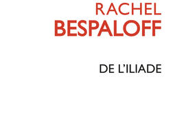 De l'Iliade : et autres textes.jpg