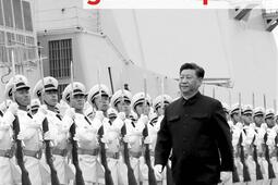 Demain la Chine  guerre ou paix _Gallimard.jpg