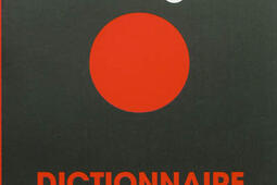 Dictionnaire de psychologie et de psychopathologie des religions.jpg