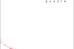 Digraphe. Un père : puzzle.jpg