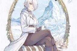 Dungeon elf Vol 1_Bamboo_9791041115990.jpg