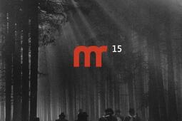 Etranger résident : la collection Marin Karmitz.jpg