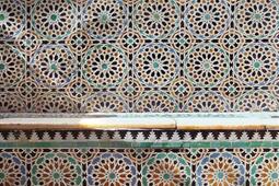 Fès mérinide : une capitale pour les arts, 1276-1465.jpg