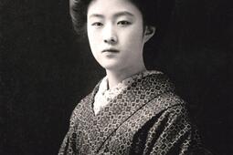 Fille de samouraï.jpg