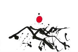 Fille du chemin_Silence qui roule_9782492888069.jpg