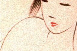 Fleurs de Chine_Ed de lAube.jpg