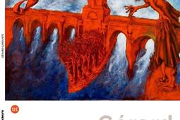 Gérard Garouste : Centre Pompidou.jpg