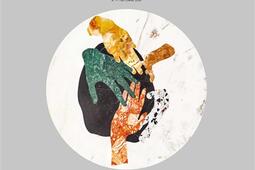 Gestes n 11 Le langage des pierres_Beauxarts editions_9791020409270.jpg