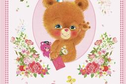 Gomi et ses amies_Sarbacane_9791040808077.jpg