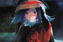 Goze Hotaru Vol 2_Crunchyroll_9782820354587.jpg