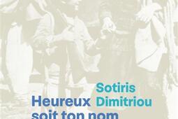 Heureux soit ton nom.jpg