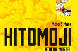 Hitomoji : stress mortel. Vol. 1.jpg