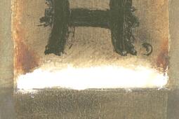 Hopital silence Lattente_Labor_.jpg