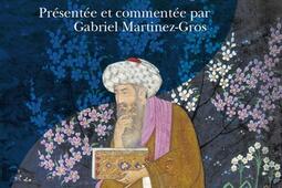 Ibn Khaldun  anthologie_Passes composes_9791040401711.jpg