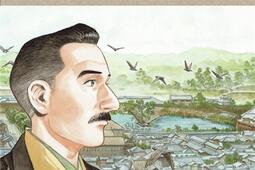 Invitations_Casterman_9782203313163.jpg