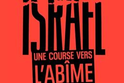 Israel  une course vers labime_Seuil_9782021622294.jpg