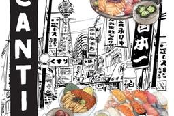 Japan cantina  carnet de voyage culinaire pour goûter le Japon du quotidien_Hachette Pratique.jpg