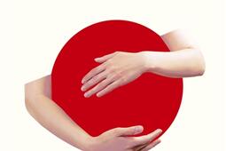 Journal dun vide_1018.jpg