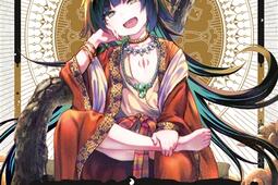 Kamisama : opération divine. Vol. 1.jpg