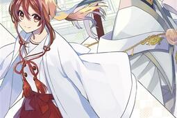 Kamisama school Vol 1_Kioon_9791032713440.jpg